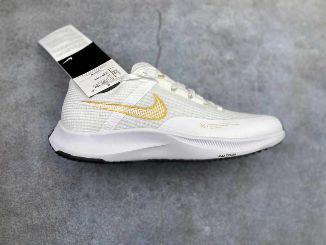 福利💰150
LS版 NIKE AIR Zoom RIVAL Fly 3. 超轻跑步鞋
织物减震轻盈跑步鞋 
该鞋款专为训练和竞速而生 助力疾速畅跑
采用柔软的泡绵缓震配置 结合不易磨损橡胶
货号: CT2405-399l88