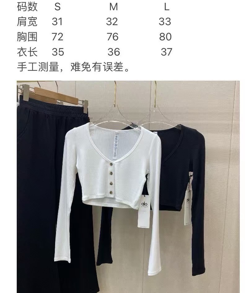 Alo Yoga Fitted V-Neck Long Sleeve Top - Perfect for Workout or Casual Wear 10 i1745121378 2925 8
