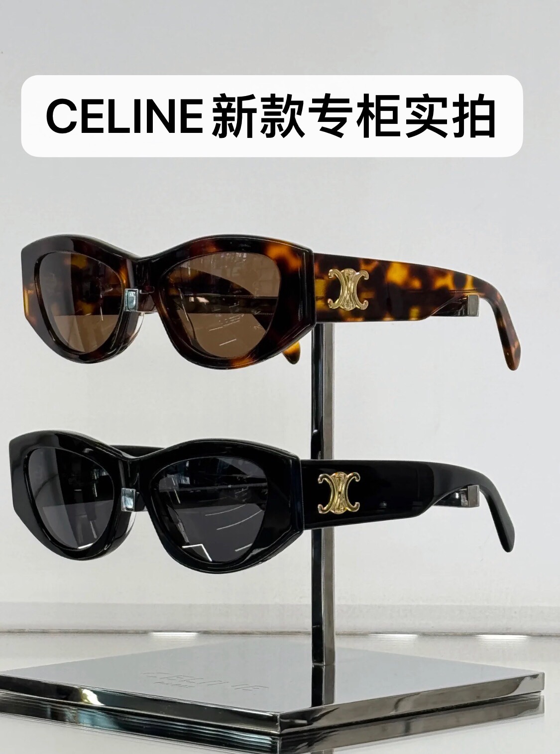 NO:632461,New and best-selling counters CL4030888280, Cardia high-end jewelry19860909专柜新款好卖 CL4030888280,,卡迪亚高端饰品,Jewelry