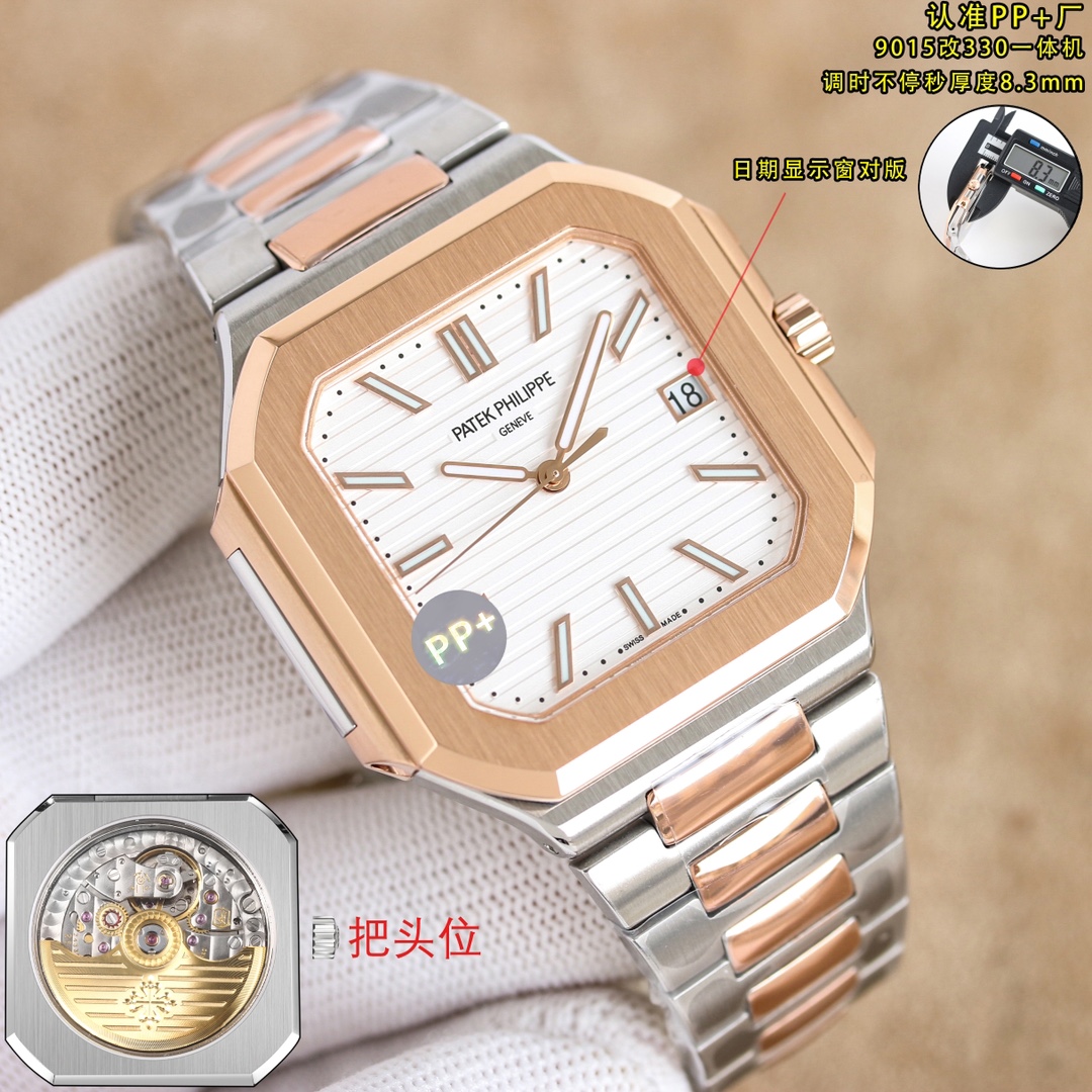 NO:337162,White and gold PPFactory is adjusted continuously, and the balance wheel movement is determined with a thickness of 8.3mm. Patek Philippe has launched a new series of CUBITUS 5821 watch. Highlights and features 1 movement: equipped with a custom modified Cal.26-330 SC all-in-one machine, which is adjusted continuously and continuously. The balance wheel position is the same as the genuine product, and the automatic winding movement. 2 steel belt: 316L custom-grade ergonomic strap, new buckle style. 3 case: 45 mm in size, only 8.3mm in thickness, which is the diagonal length of the case (i.e. 10 points to 4 points). Because the case is approximately square, the width of the upper and lower sides will be smaller than this value, so the visual effect is not very large. In terms of matching, 5821 is a sports-style watch, and it can be used in daily formal wear and casual styles.  Produced by PPFactory: craftsmanship spirit, focus on quality, please be aware of the details, patek philippe19860909白 金 PPFactory调时不停秒,认准对版摆轮机芯,厚度8.3mm.百达翡丽重磅推出新系列CUBITUS 5821腕表 亮点特色1机芯:搭载定制改Cal.26-330 SC一体机,调时不停秒,调时不停秒,摆轮位置均与正品一致,自动上链机芯.2钢带:316L定制级人体工程学表带,新扣款式.3表壳:尺寸45毫米厚度仅8.3mm,为表壳对角线长度(即10点位至4点位),因为表壳近似于方形,上下边的宽度会小于这一数值,所以视觉效果并不是很大. 搭配上,5821属于运动风格腕表,日常搭配正装和休闲风格也可以. PPFactory出品:匠工精神,专注品质,请认准细节,,patek philippe,Watch
