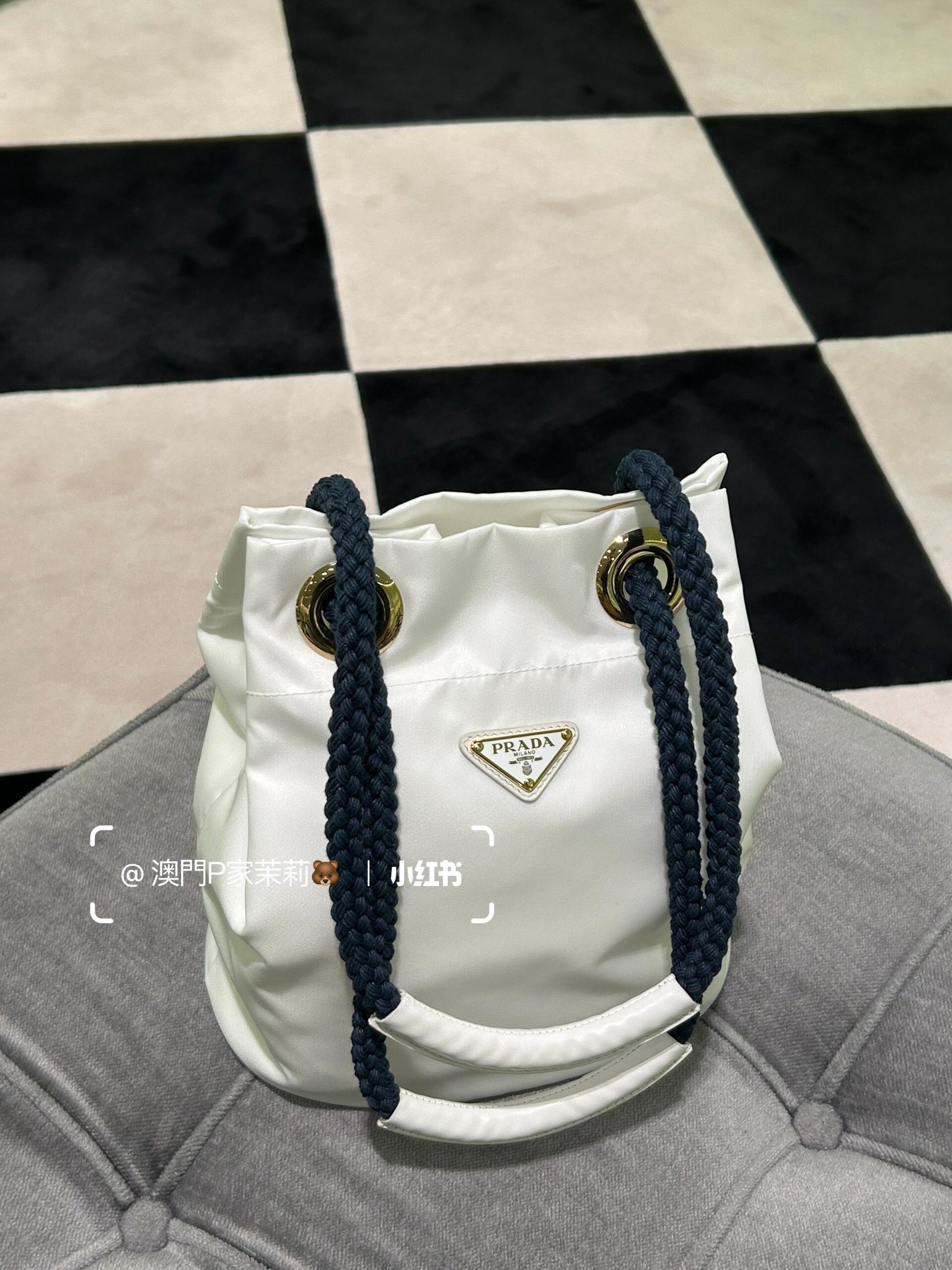 Prada So beautiful, white