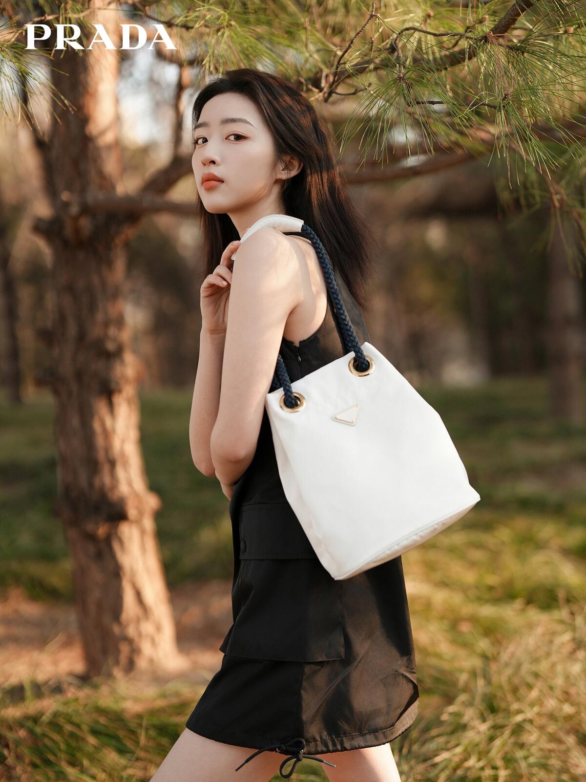 Prada So beautiful