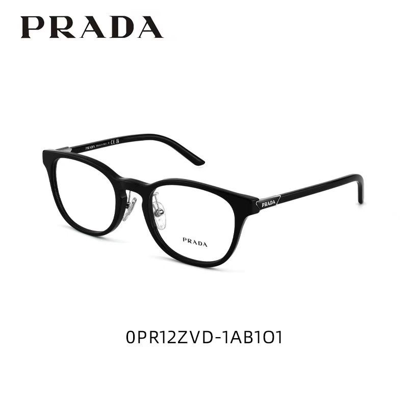 ‼️Prada 普拉达
VPR12Z 51-20-140
板材方圆框近视眼镜框
素颜的神不挑脸型主打的