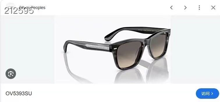  ‼️OLIVER PEOPLES🌿🌿🌿MODEL：OV5393SU 🌿🌿🌿