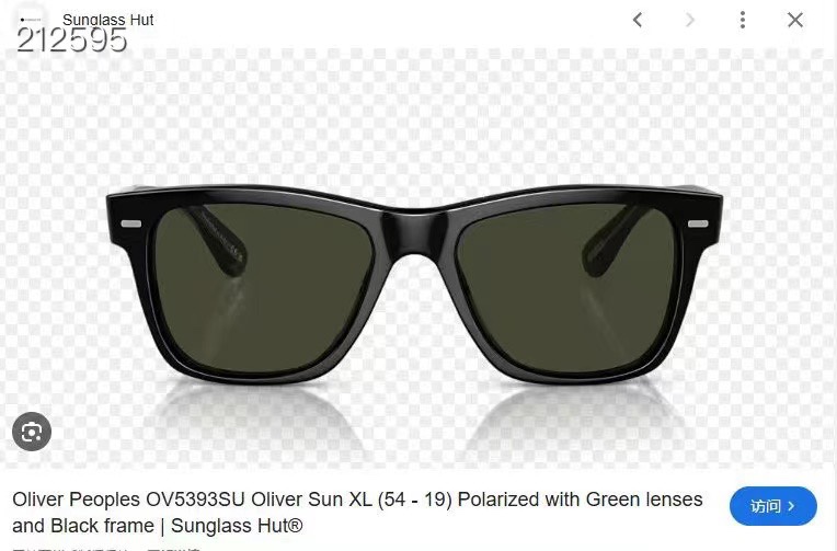  ‼️ 官网图 OLIVER PEOPLES🌿🌿🌿MODEL：OV5393SU 🌿🌿🌿