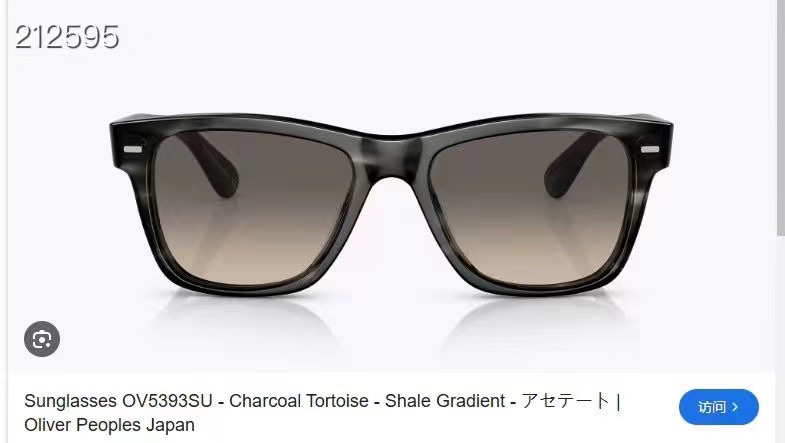  ‼️ 官网图 OLIVER PEOPLES🌿🌿🌿MODEL：OV5393SU 🌿🌿🌿