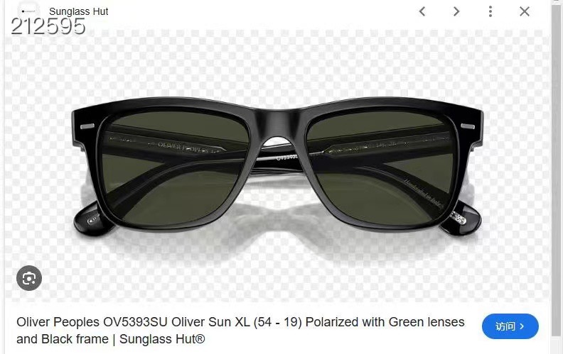  ‼️ 官网图 OLIVER PEOPLES🌿🌿🌿MODEL：OV5393SU 🌿🌿🌿
