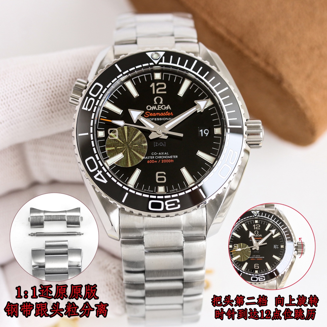 [OMEGA Watches]The bezel can rotate in one direction sapphire crystal on Screw