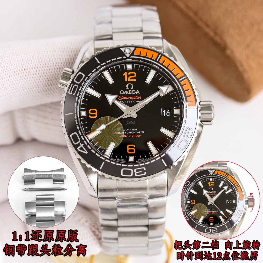 [OMEGA Watches]The TVS Omega Ocean Universe 600-meter diving watch is equipped