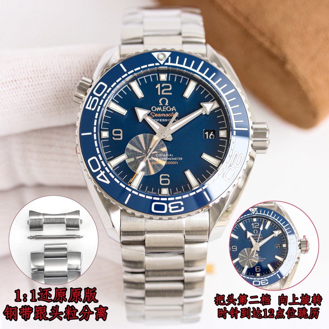 [OMEGA Watches]The TVS Omega Ocean Universe 600-meter diving watch is equipped