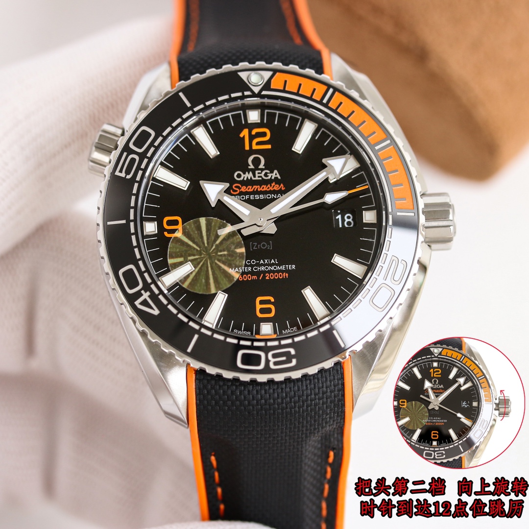 [OMEGA Watches]Separately assembled and non-integrated steel strip The tape us