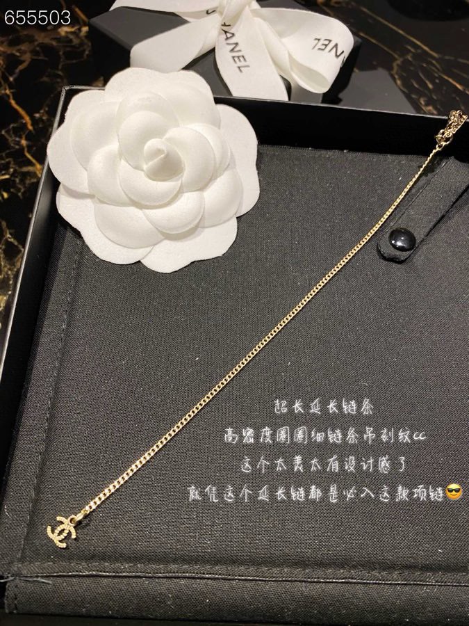 Chrome Hearts Ch@nel 双层链浮雕cc项链
