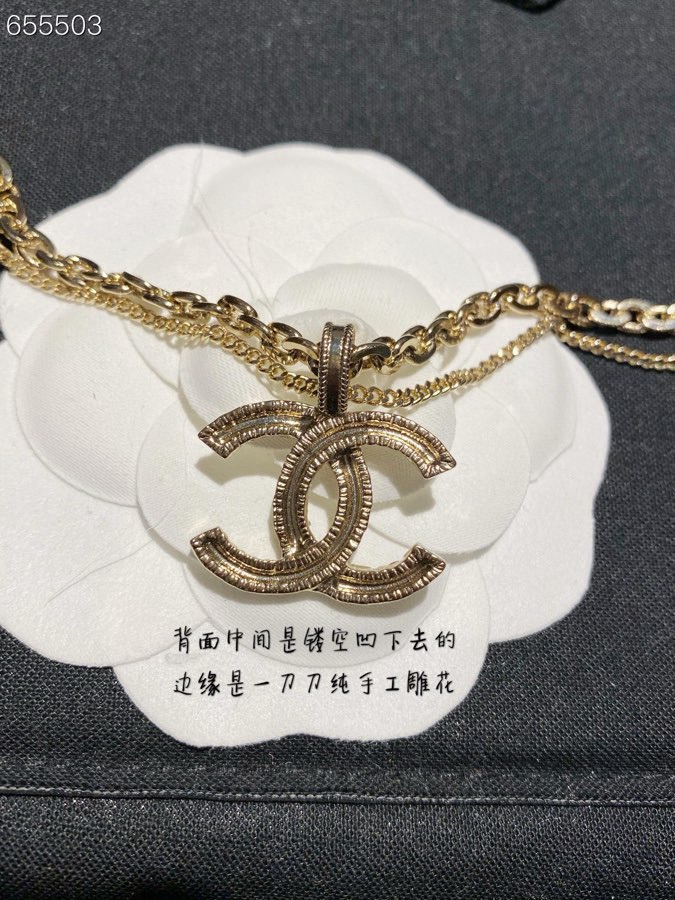Chrome Hearts Ch@nel 双层链浮雕cc项链