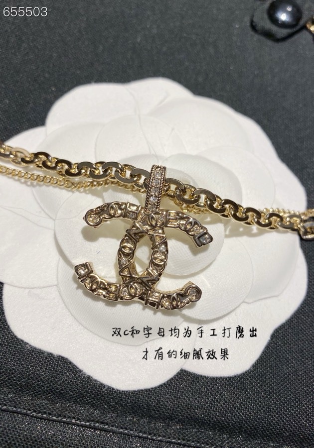 Chrome Hearts Ch@nel 双层链浮雕cc项链
