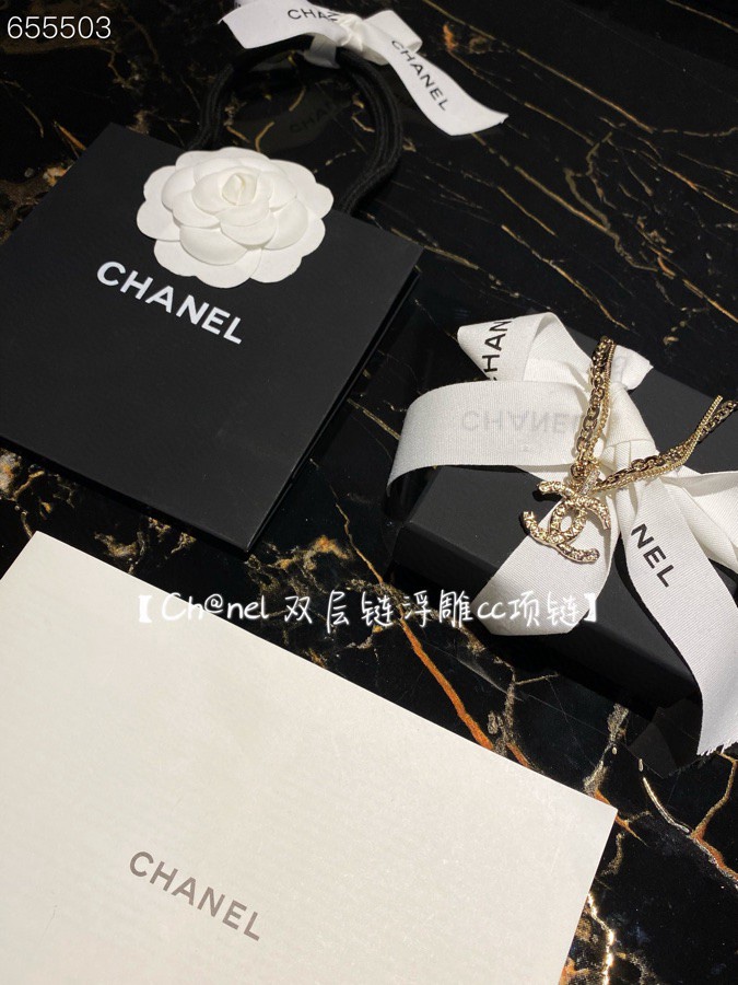 Chrome Hearts Ch@nel 双层链浮雕cc项链