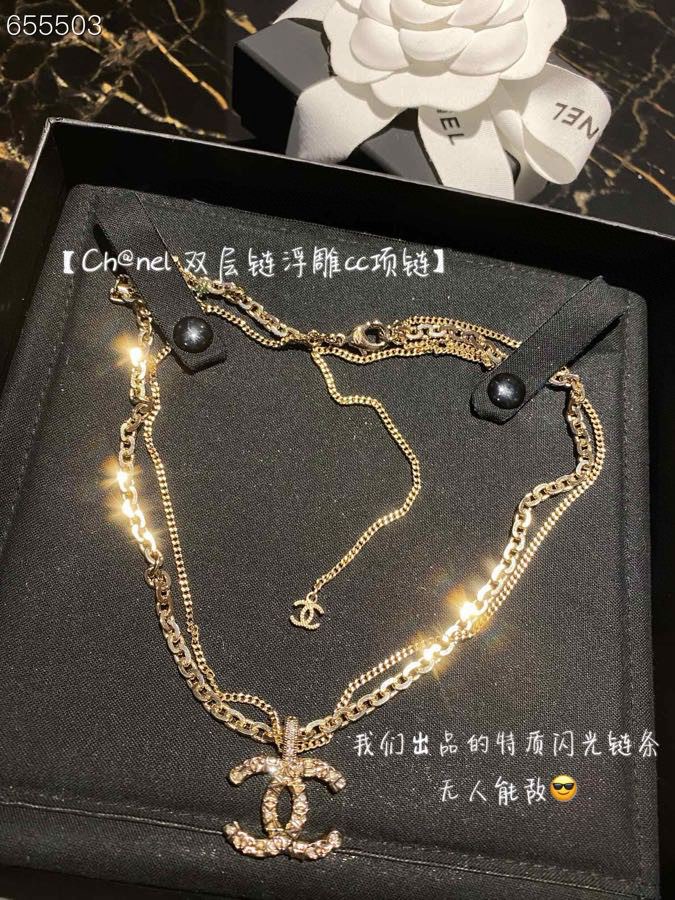 Chrome Hearts Ch@nel 双层链浮雕cc项链