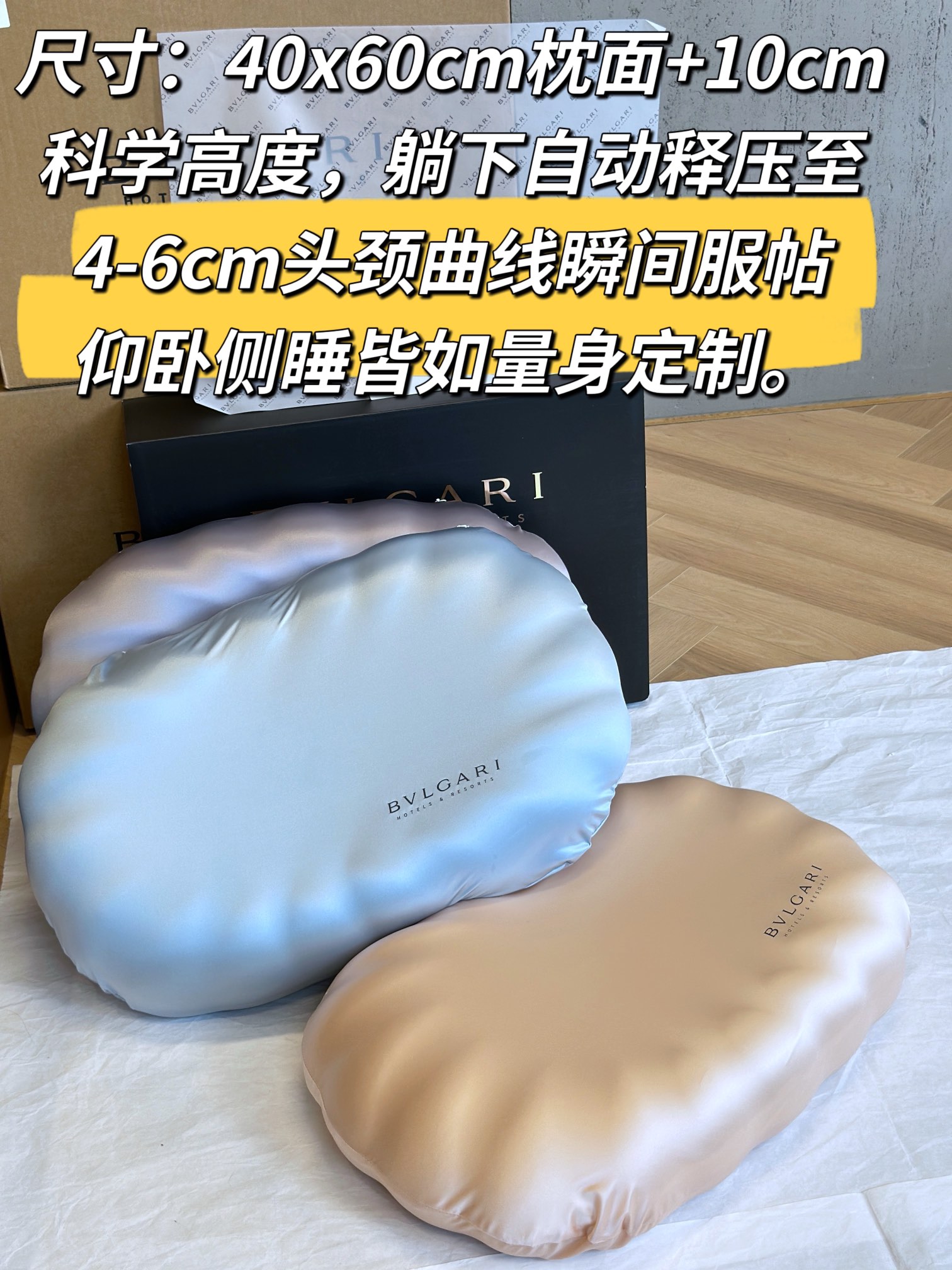 宝格丽 Bvlgari 高级成衣风衣外套及大衣服饰 #5B1396EC 6