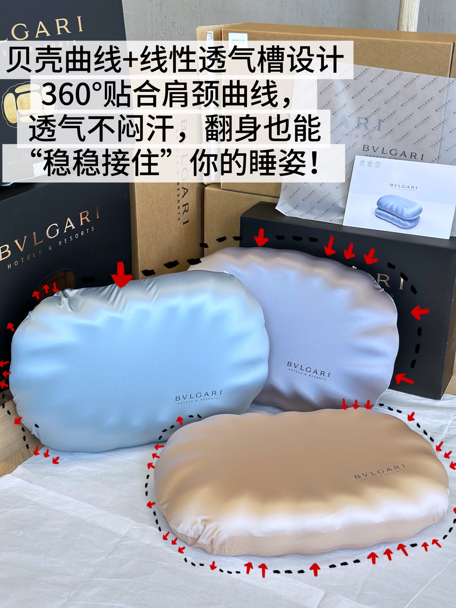 宝格丽 Bvlgari 高级成衣风衣外套及大衣服饰 #5B1396EC 5