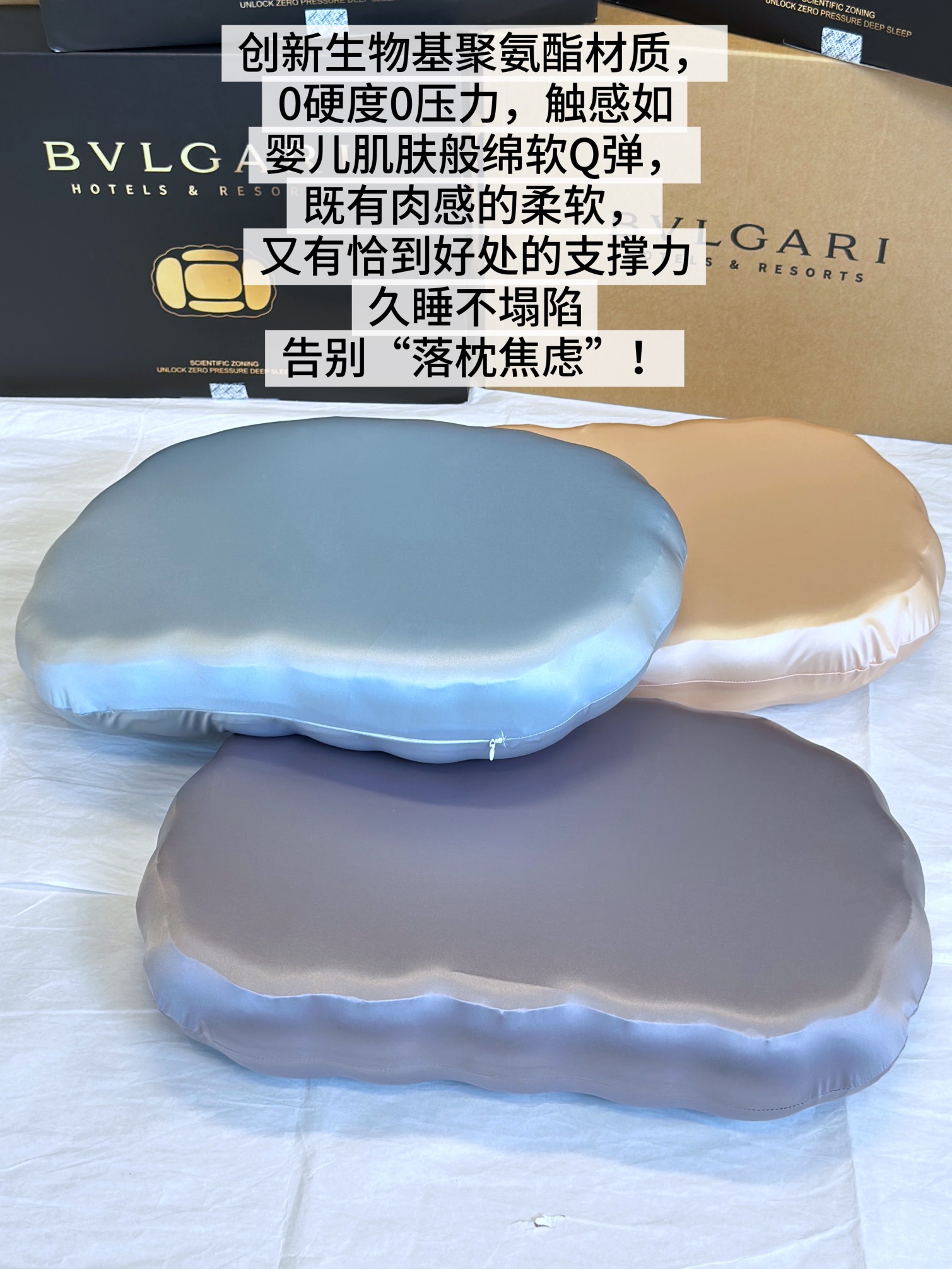 宝格丽 Bvlgari 高级成衣风衣外套及大衣服饰 #5B1396EC 4