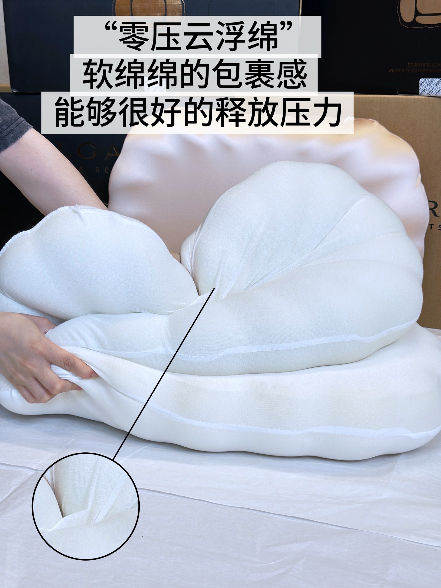 Engineered to deliver plush yet resilient support, this pillow core main - Comprehensive 3
