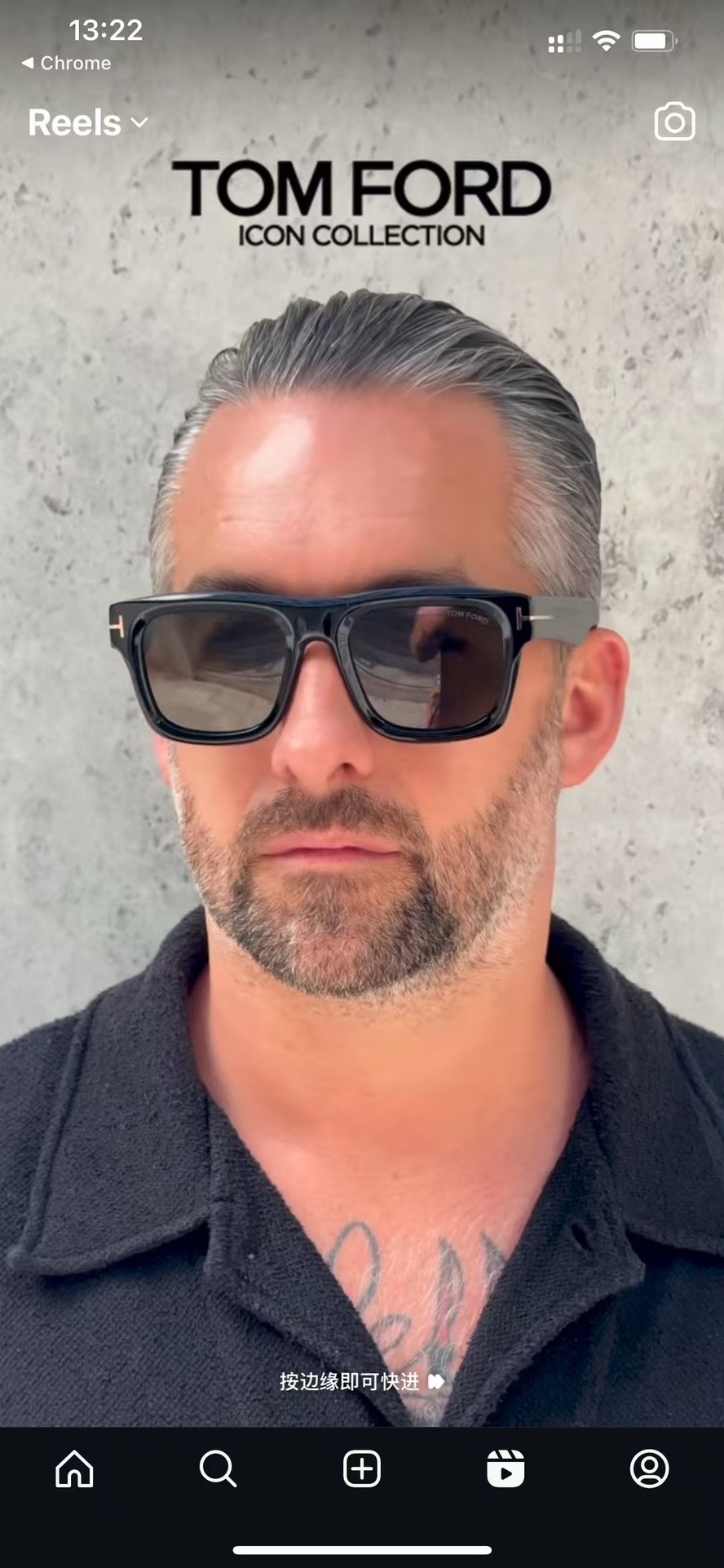  ‼️ 模特图 𝐓𝐎𝐌 𝐅𝐎𝐑𝐃 FT1201 Tom Ford
横鼻梁框架
FROM THE ICON