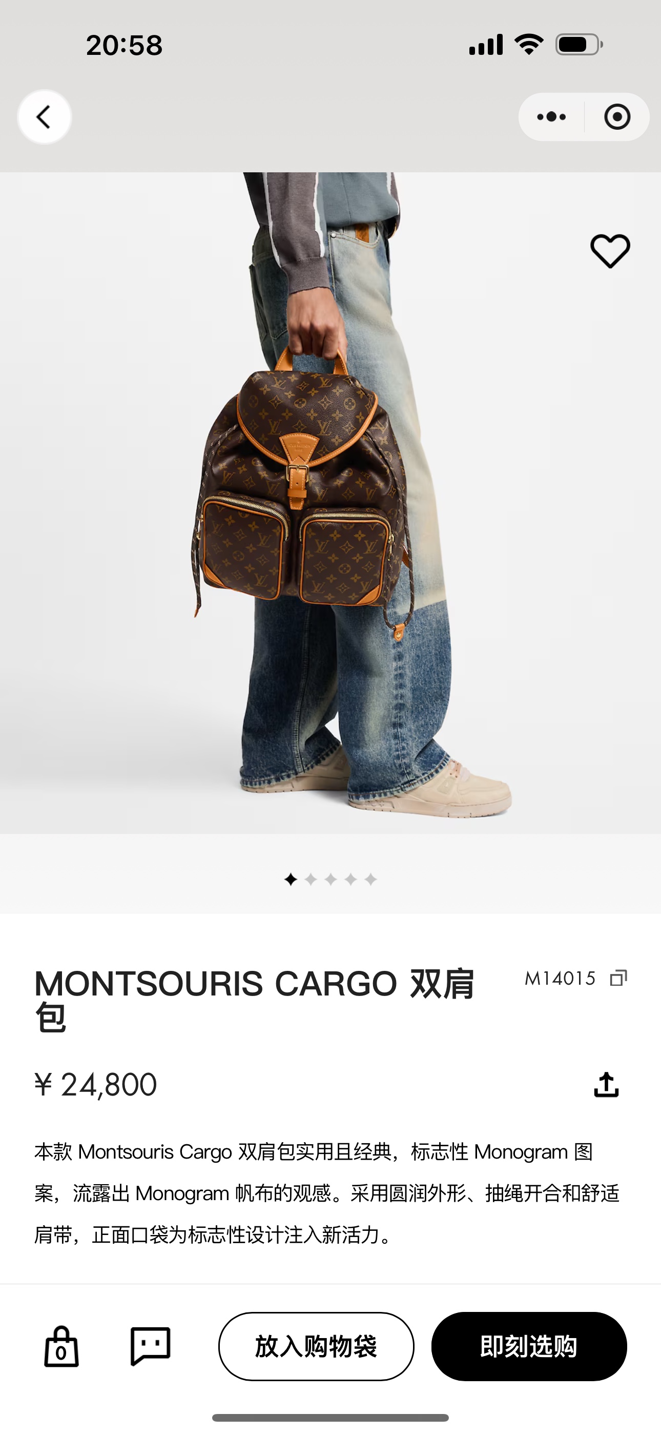 NO:388743,Original development, official website details..., LV [top original list], louis vuitton19860909原版开发,官方网细节...,LV【顶级原单】,louis vuitton,Bag
