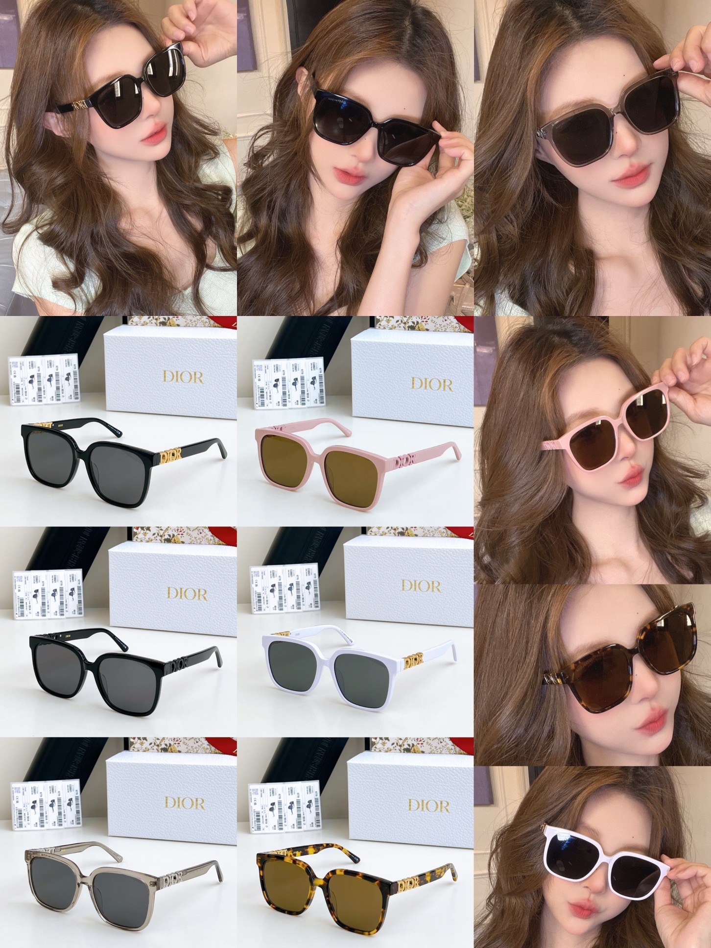 𝐃𝐈𝐎* Modelo: 8601