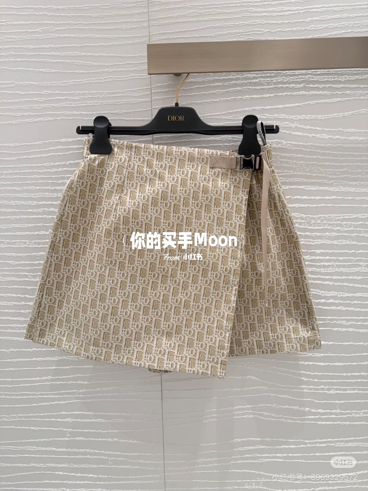 定制面料！半裙