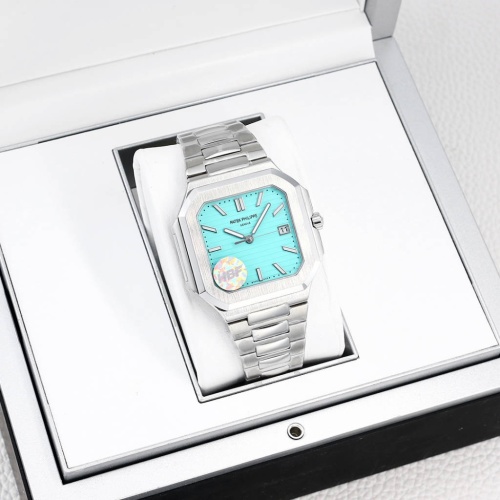 Patek Philippe Cubitus 5821 Watch - Elegant & Stylish Timepiece 1 Patek Philippe Cubitus 5821 Watch - Elegant & Stylish Timepiece