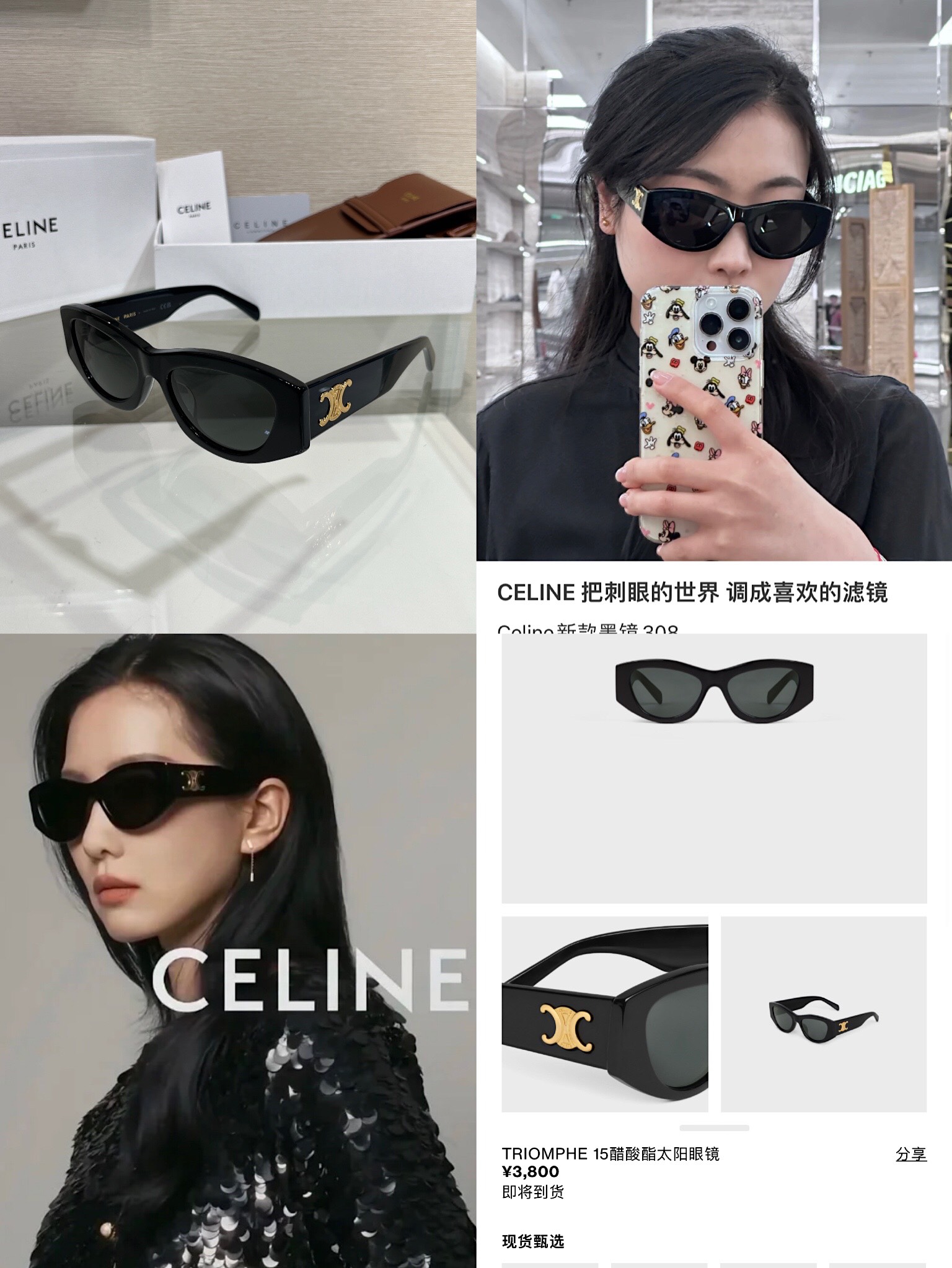 NO:633192,Today’s recommendation, Cardia high-end jewelry19860909今日推荐,,卡迪亚高端饰品,Jewelry