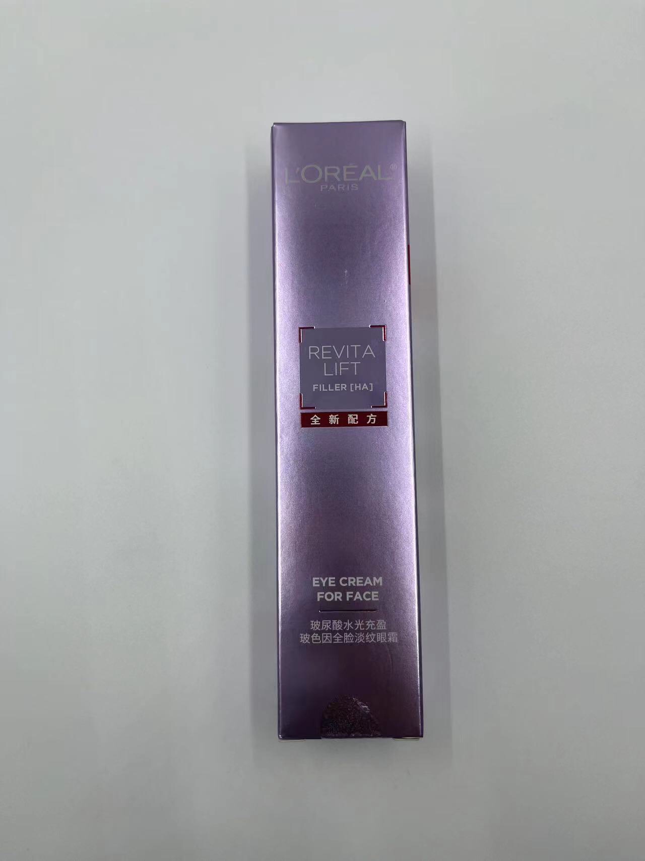¡30! ¡Ajuste de precio! Edición 25, tercera generación de la crema para ojos L'Oréal Purple 30ML 🔜 foto real 📸 en sto…