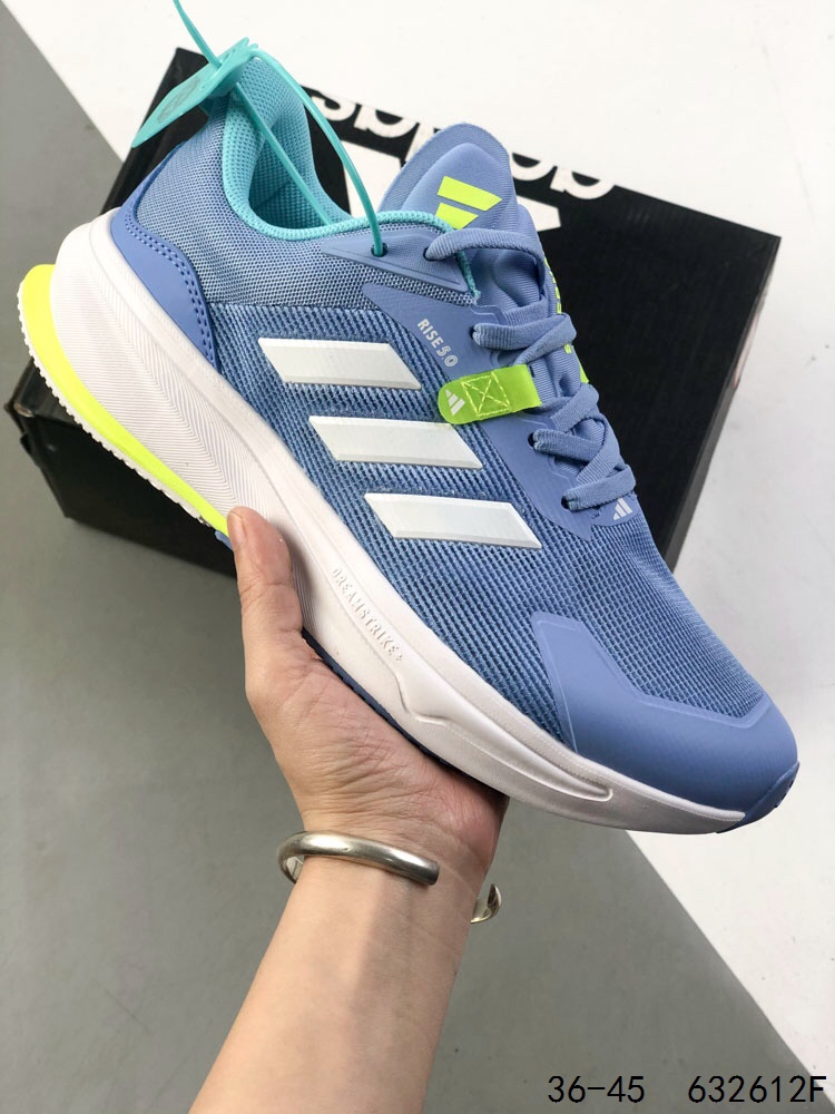 Adidas Supernova Rise Running Shoes - Breathable, Comfortable, and Durable
