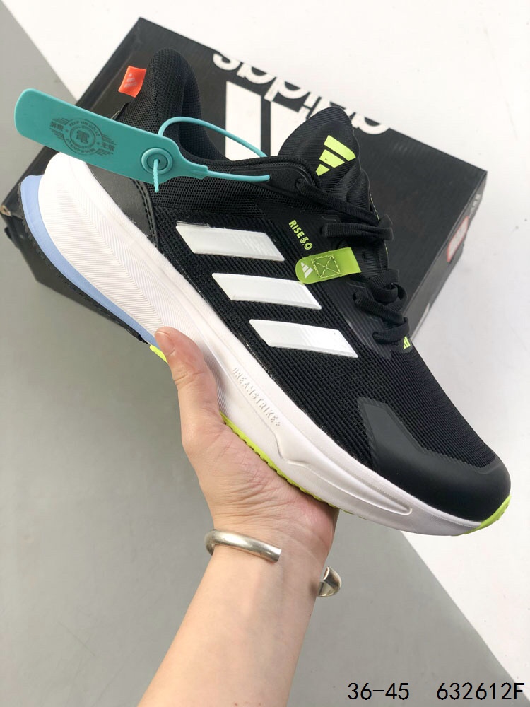 Adidas Supernova Rise Running Shoes - Comfortable, Durable, and Stylish