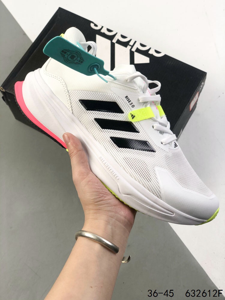 Adidas Supernova Rise Running Shoes - Comfortable, Durable, and Stylish 4 i1745861961 460 2