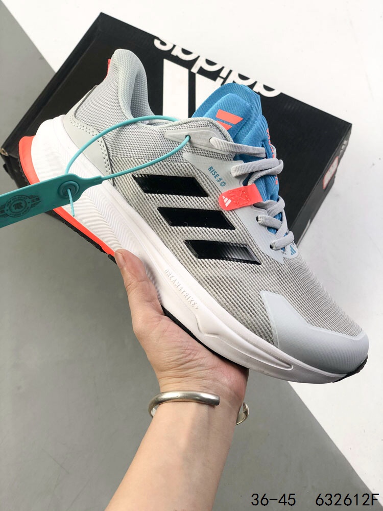 Adidas Supernova Rise Running Shoes - Comfortable, Durable, and Stylish 3 i1745861961 6715 1