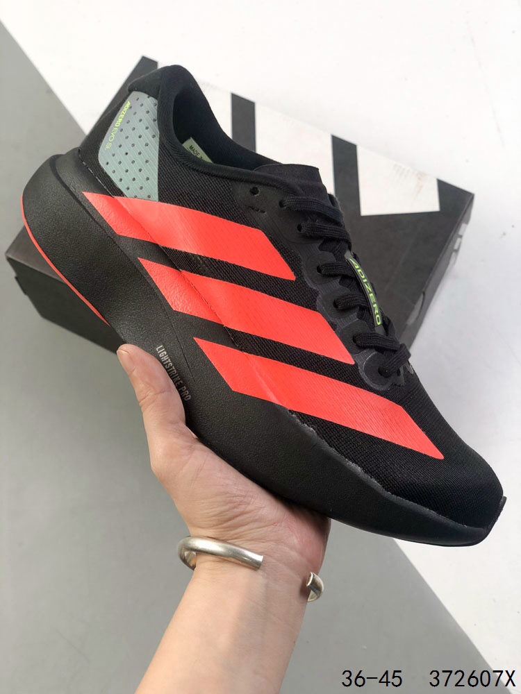 Adidas Adizero Evo SL: Lightweight, Comfortable, and Durable Running Shoes