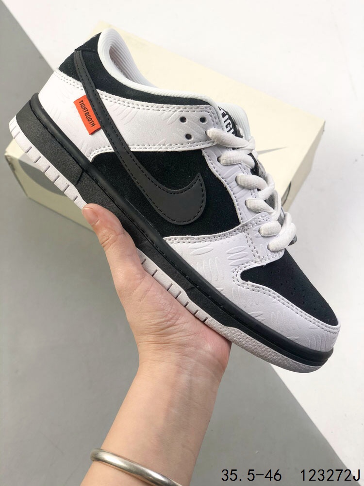 Nike SB Dunk Low Retro Skateboarding Shoes - Comfortable Zoom Air Cushioning