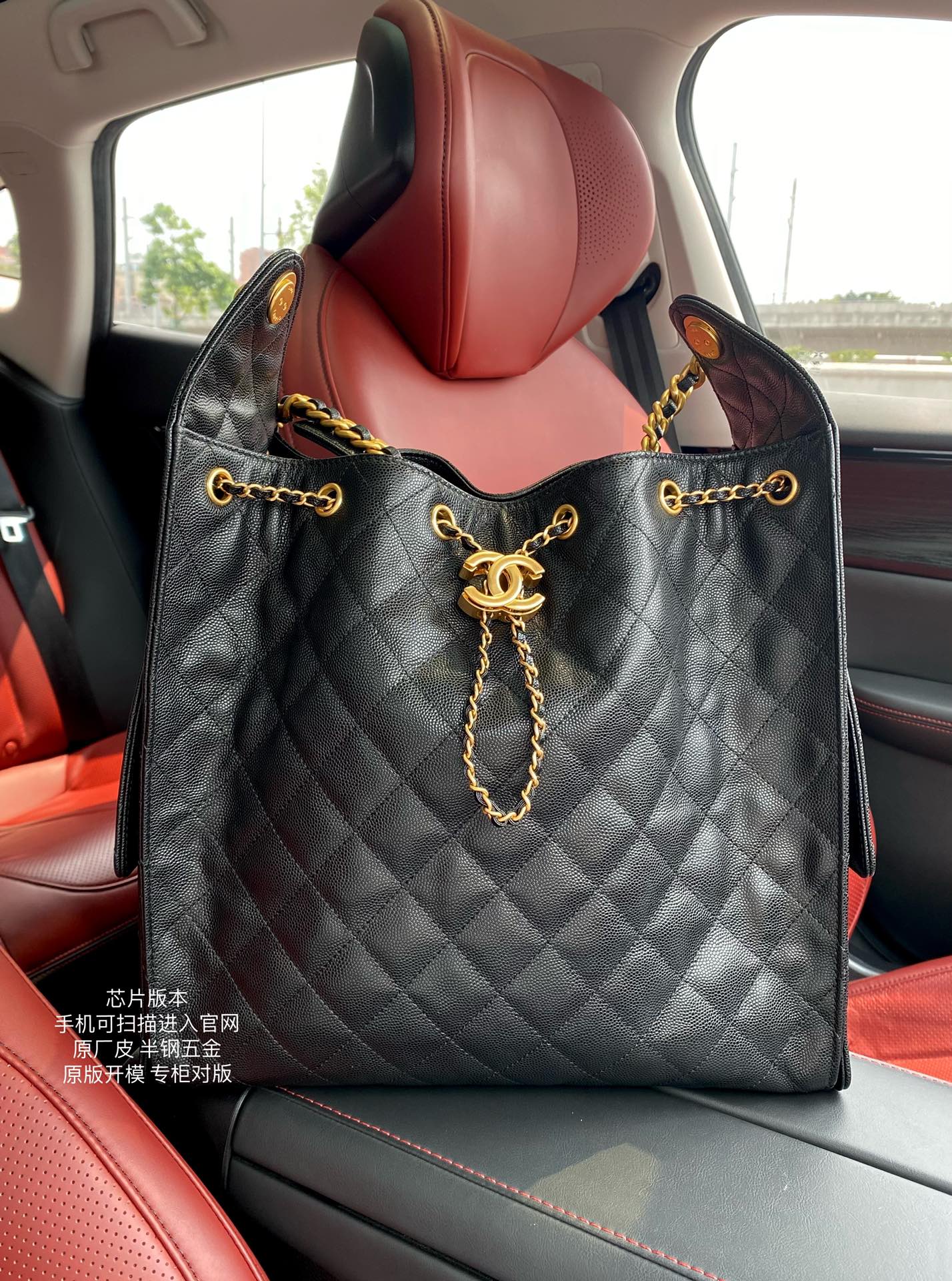 Chanel 25 Black Horse Hobo Large Handbag Top Quality Chip Version