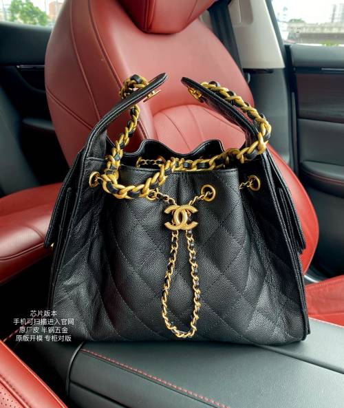 Chanel 25 Small Black Horse Hobo Bag - Premium Quality, Iconic Design 1 Chanel 25 Small Black Horse Hobo Bag - Premium Quality, Iconic Design