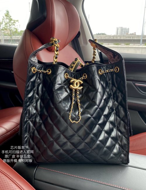 Chanel Black Quilted Leather Grand Shopping Hobo Bag with Chain Straps 1 Chanel Black Quilted Leather Grand Shopping Hobo Bag with Chain Straps