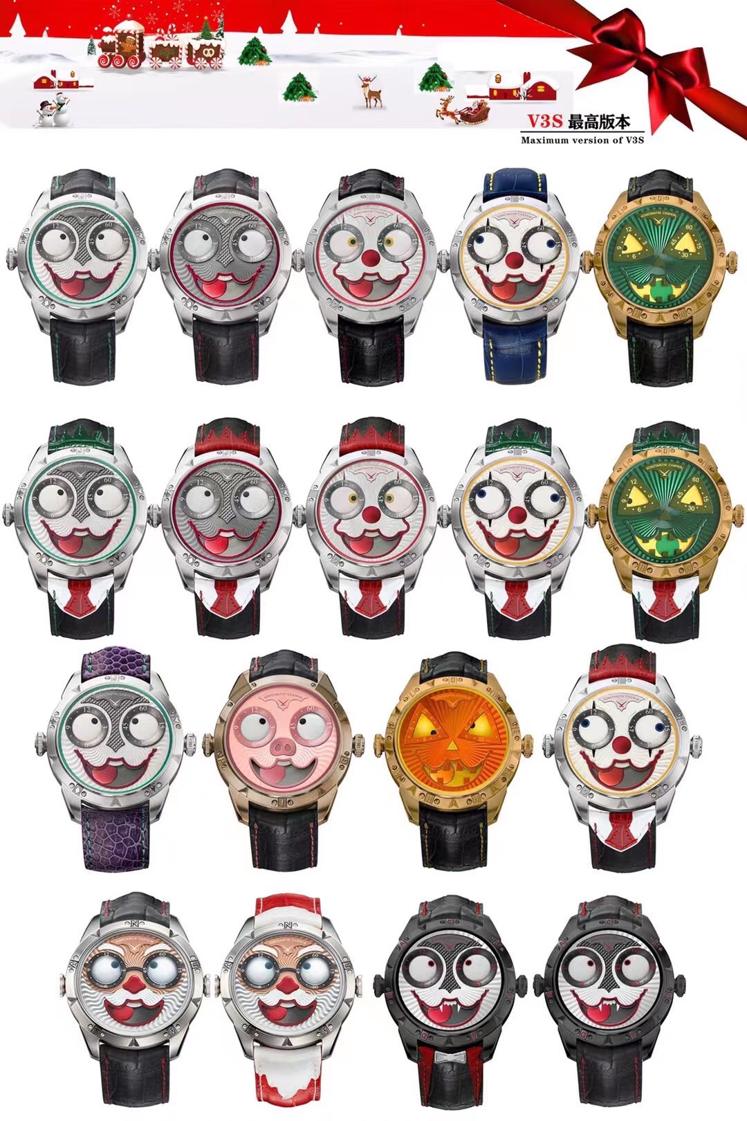 NO:387612,TW Russian clown [the highest version of V3S true function fast adjusting moon phase] synchronizes with the original version, achieving the greatest success [no blind spots] comprehensive upgrade ['breakthrough' watch industry's annual masterpiece] Konstantin, chairman of AHCI Independent Watchmaking Association  The ingenious work of Master Chaykin [Technical Breakthrough] The face of the dial with the constantly changing expressions, the turning eyes, the crazy face, and the red tongue spit out, the expression changes very richly. The two eyes are the instructions of minutes and hours respectively, the moon phase display (smiling face), and there are more than 20,000 expressions changing every day. The unique design element of humorous nature [the case diameter is 42mmX11.8mm and the original] uses an imported (full automatic seiko machinery) watch homemade movement, with 100% synchronized original, stable when walking, and firm quality. The overall details are fine CNC on the side of the circle and the side of the ring and the effort are used to adjust the mold many times to ensure that the charm and feeling can be compared with the original, satisfying all your beautiful feelings for the Russian clown's 'smiling face'.19860909TW俄罗斯小丑【最高版本V3S真功能快调月相】与原版同步,取得最大成功【没有任何盲区】全面升级【'突破'钟表行业年度大作】AHCI独立制表协会主席康斯坦丁·切金Konstantin Chaykin大师匠心之作【技术突破】表盘表情神采不断变化的小丑脸,转动的眼睛,疯狂的面容,和吐出的红色舌头,表情变化非常丰富,两只眼睛分别为分钟和小时的指示,月相显示（笑脸）,每天有2万多种表情变化,幽默性质的独特的设计元素【表壳直径42mmX11.8mm与原装同步】采用进口(全自动精工机械)手表自制机芯,功能百分百同步原版,走时稳定,素质坚挺.整体细节圈口侧面精细CNC打磨耗时费力多次调整模具,确保神韵和感觉能与原装相媲美,满足您对俄罗斯小丑'笑脸'的一切美好情怀.,,Watch