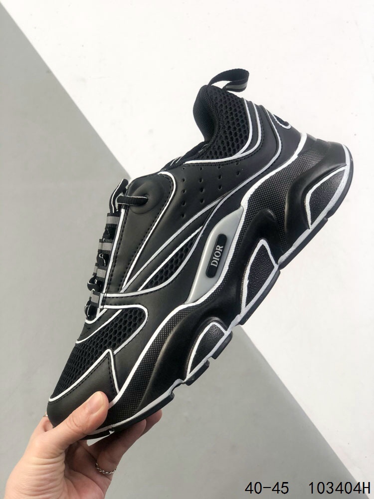 DIOR HOMME Retro "Dad" Sneakers - Classic Luxury with Bold, Modern Lines 7 i1746198652 2878 5