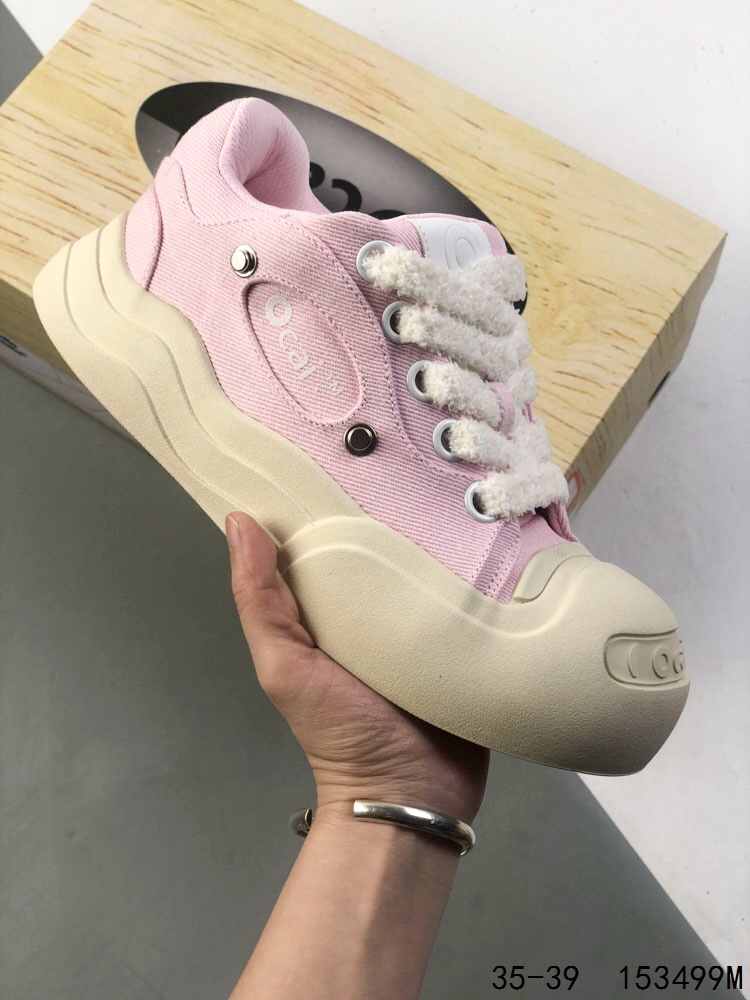 Ocai Chunky Retro Sneakers Vibe Style Platform Casual Loafers - Pink 2 i1746199360 8216 0