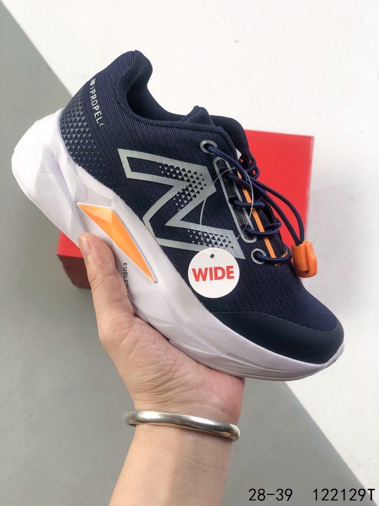 New Balance FuelCell Propel Kids' Running Shoes - Anti-Slip, Durable, Low Top 7 i1746201833 1086 5