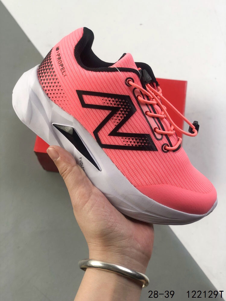 New Balance FuelCell Propel Kids' Running Shoes - Anti-Slip, Durable, Low Top 2 i1746201833 3085 0