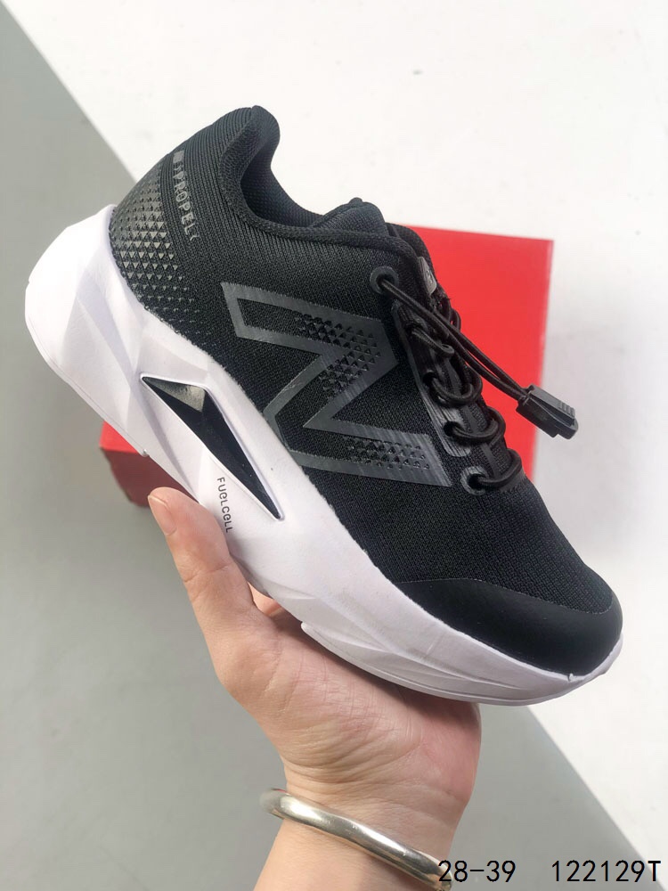 New Balance FuelCell Propel Kids' Running Shoes - Anti-Slip, Durable, Low Top 4 i1746201833 7572 2