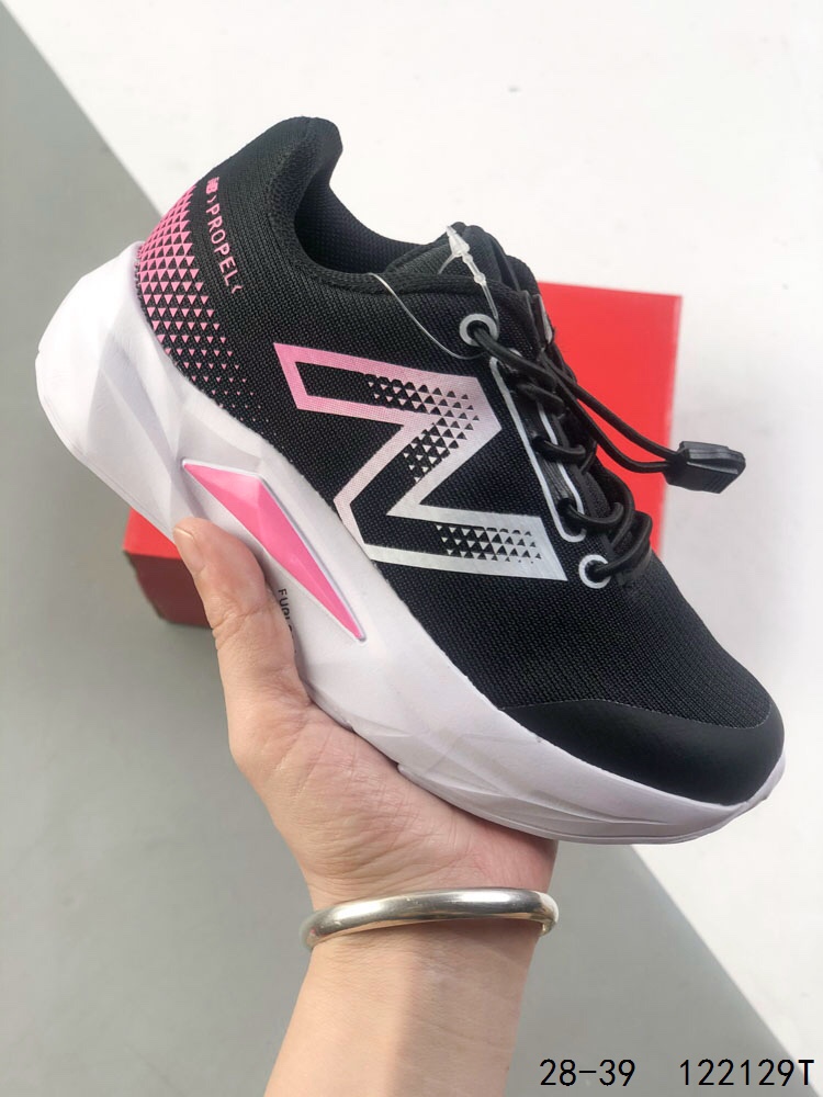 New Balance FuelCell Propel Kids' Running Shoes - Anti-Slip, Durable, Low Top 5 i1746201833 987 3