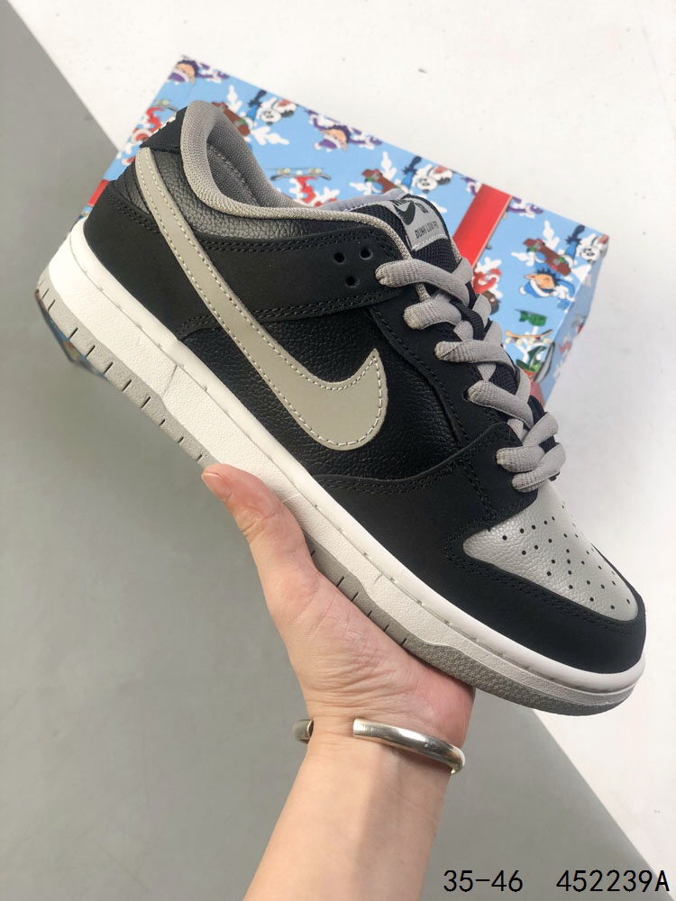 Nike SB Dunk Low Retro Low-Top Casual Skateboarding Shoes - Comfortable Zoom Air 2 i1746203159 1827 0
