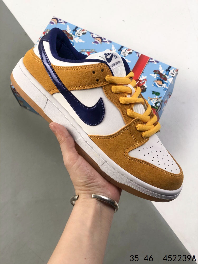 Nike SB Dunk Low Retro Low-Top Casual Skateboarding Shoes - Comfortable Zoom Air 5 i1746203159 5850 3