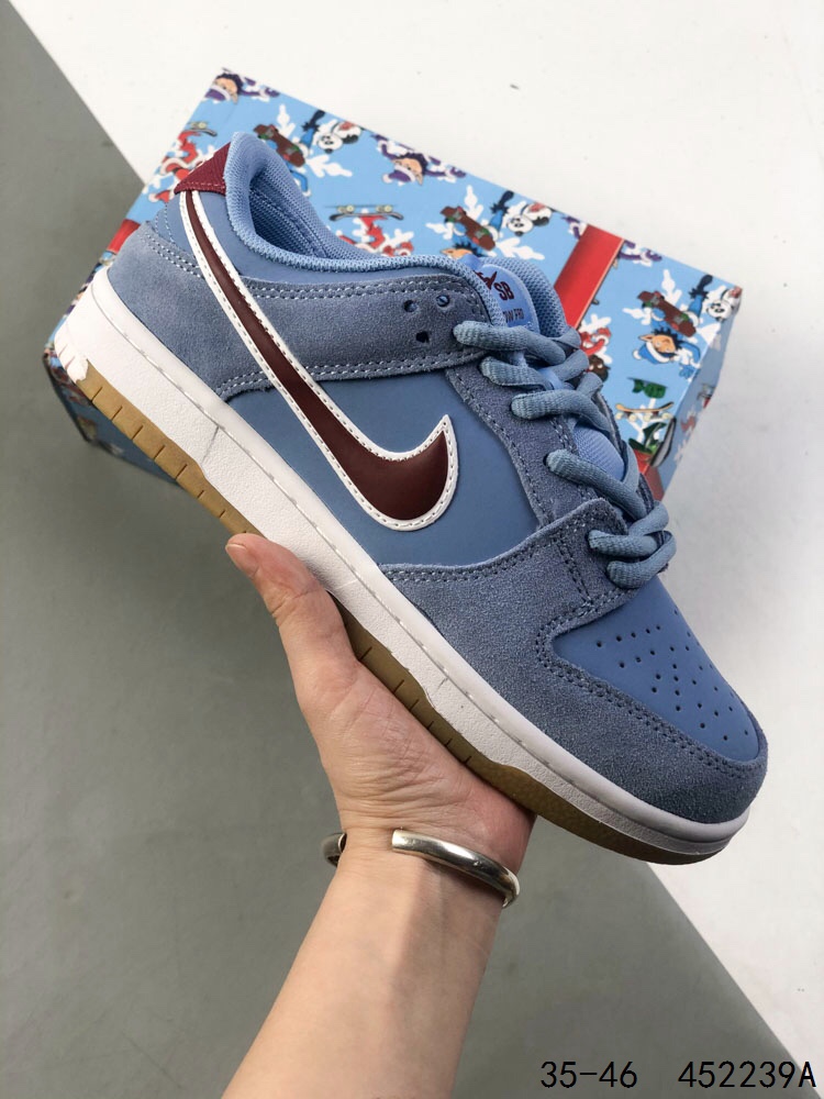 Nike SB Dunk Low Retro Low-Top Casual Skateboarding Shoes - Comfortable Zoom Air 3 i1746203159 6718 1